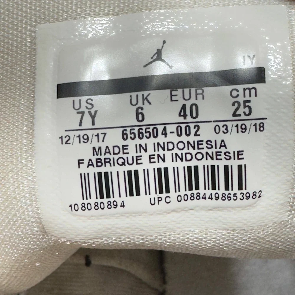 Jordan Future Phantom Cream White 656504-002 Basketball Size 7Y Youth/ 8.5 Women